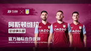 单杠排名第, 陈治龙, 因此选拔测 单杠排名第, 陈治龙, 因此选拔测