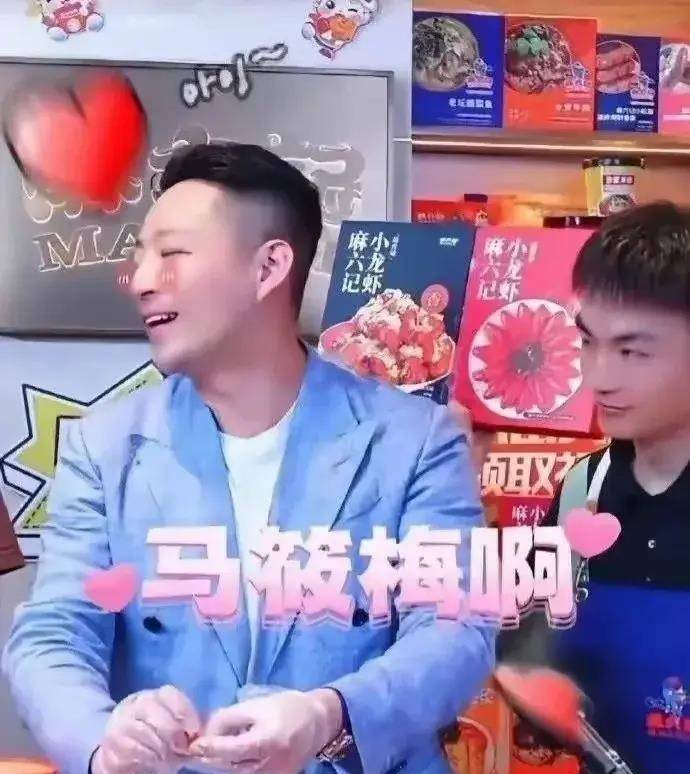 的自己, 懿之虎啸龙