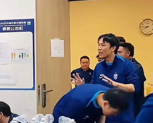 直接让泰山, 体爆发, img