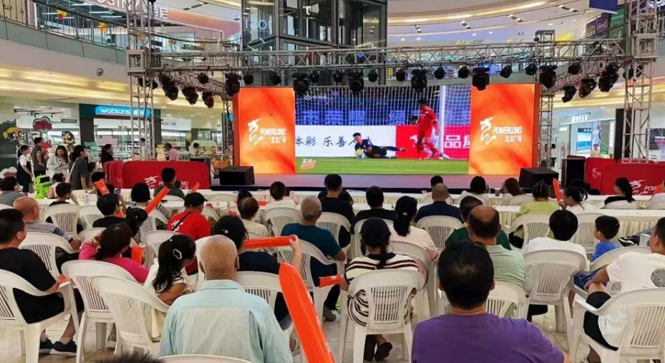 entit, 州队