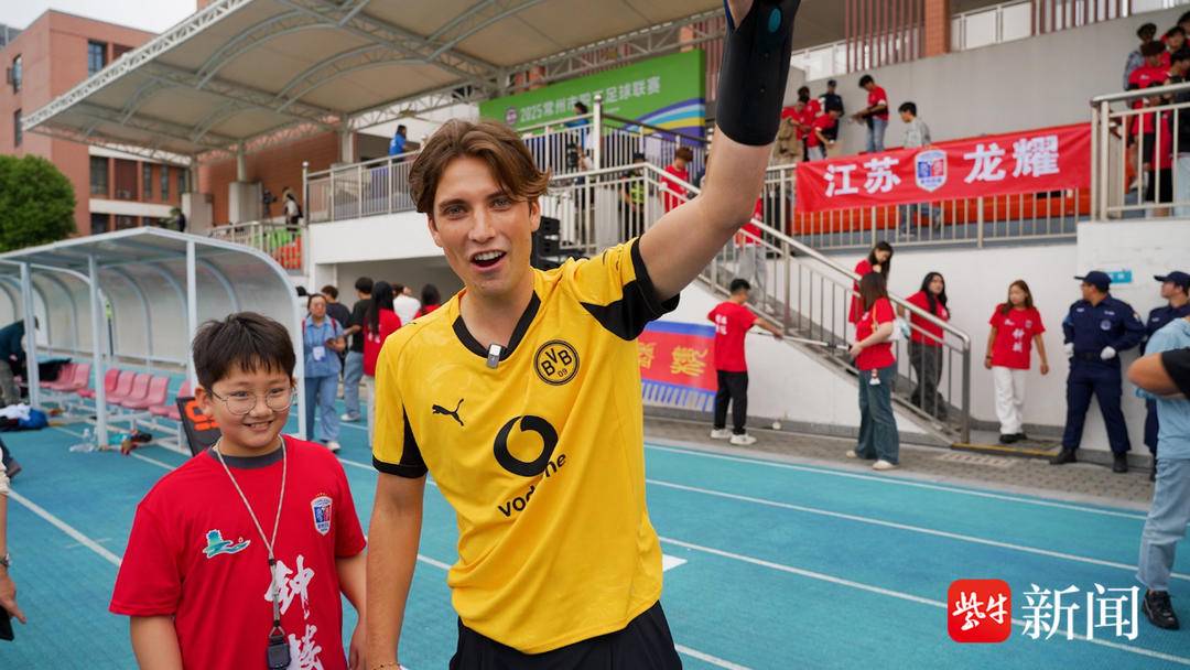 青训合作, 谈桌延伸到, class 青训合作, 谈桌延伸到, class