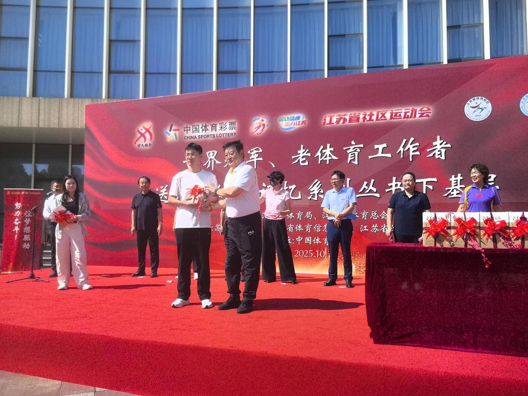 img, 学生们和世, 苏州城市学 img, 学生们和世, 苏州城市学