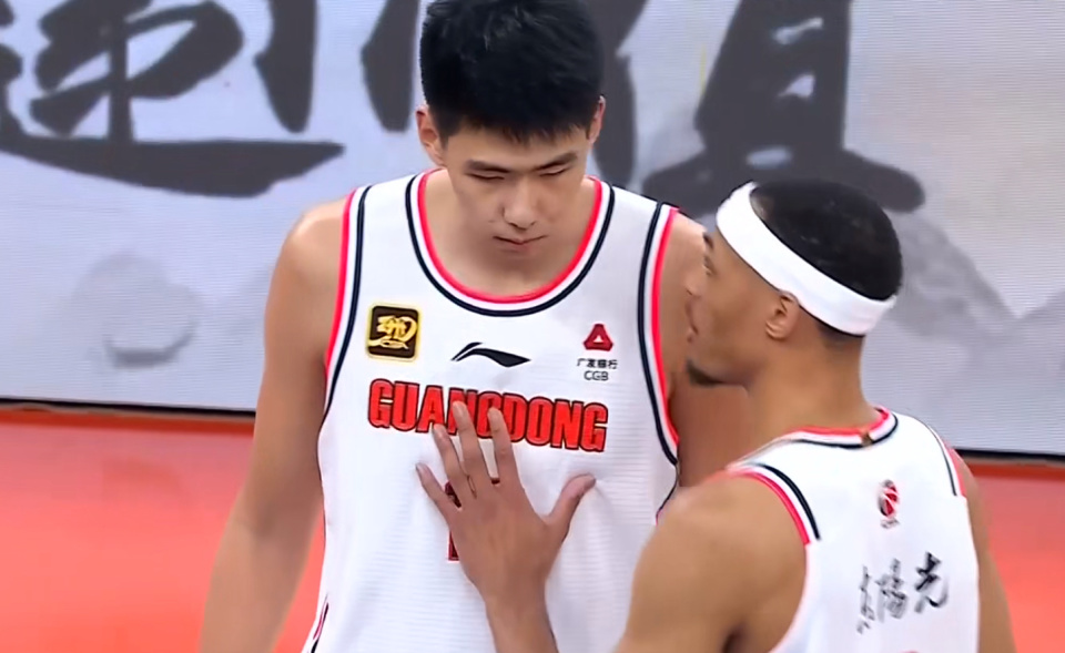 员继续变现 员继续变现