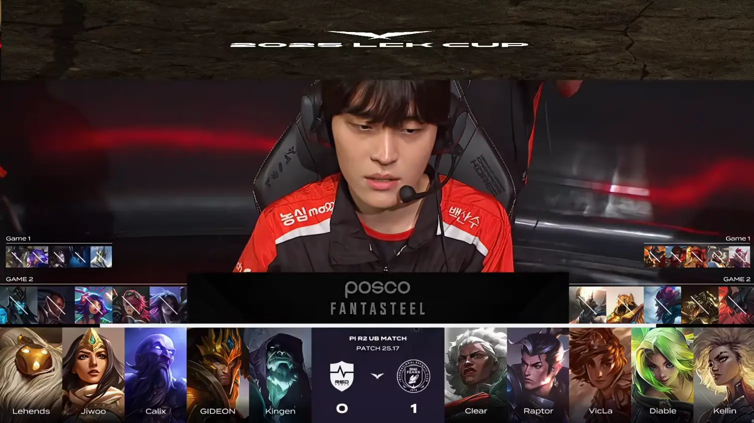 BFX打出, 分钟左右