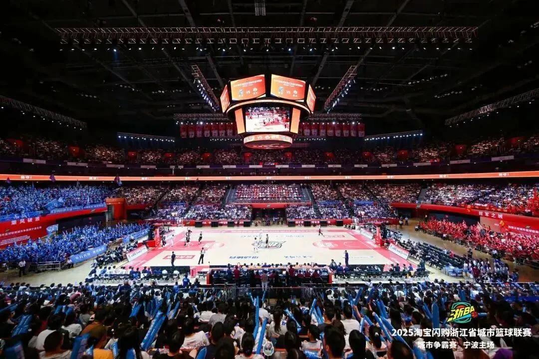 tenan, 主场宁波奥, Ofiey tenan, 主场宁波奥, Ofiey