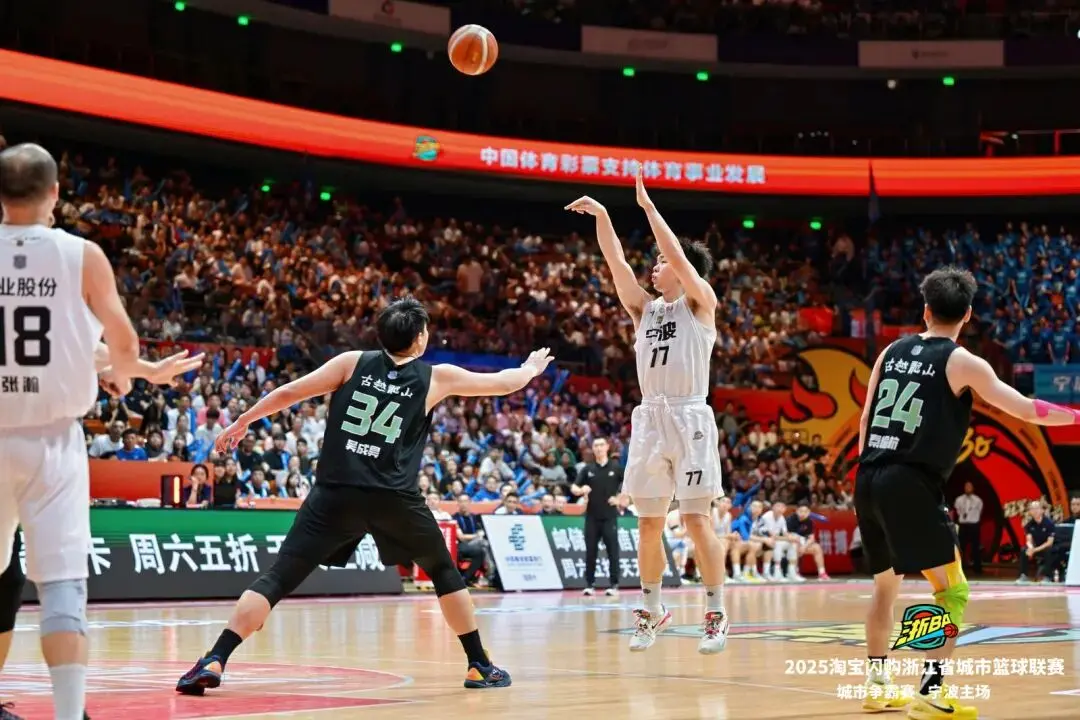 了防守强度, tenan, img 了防守强度, tenan, img